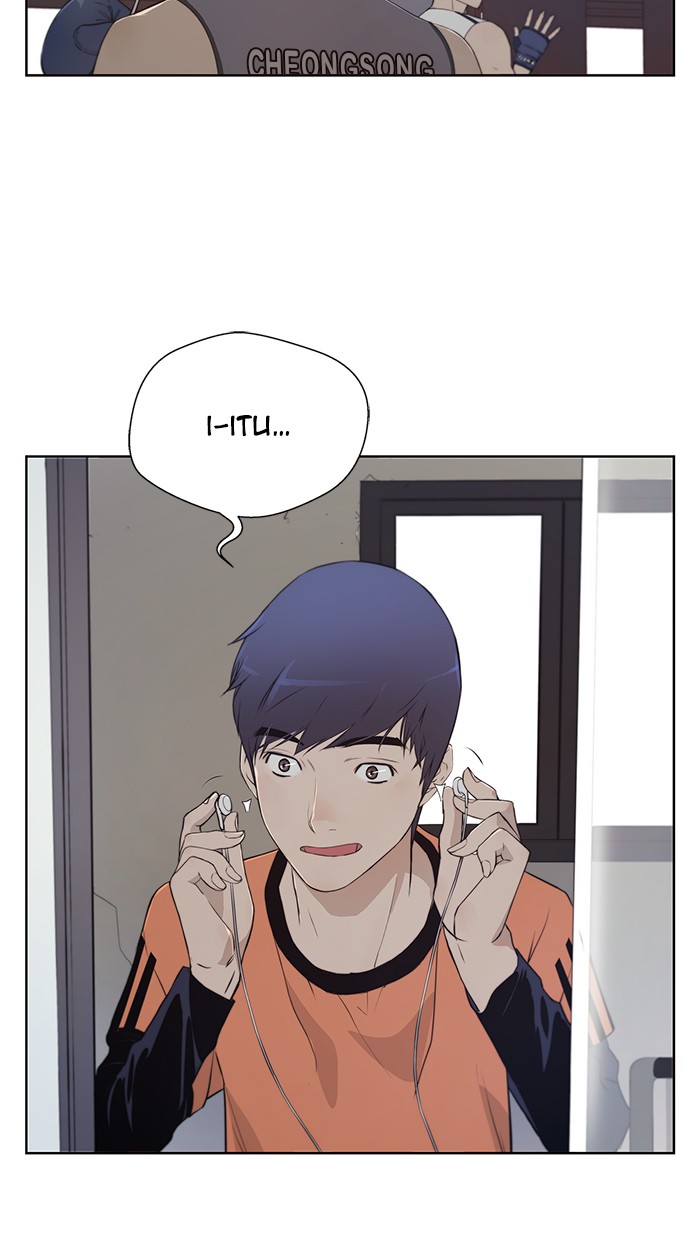 The Man   Chapter 11 Gambar 23