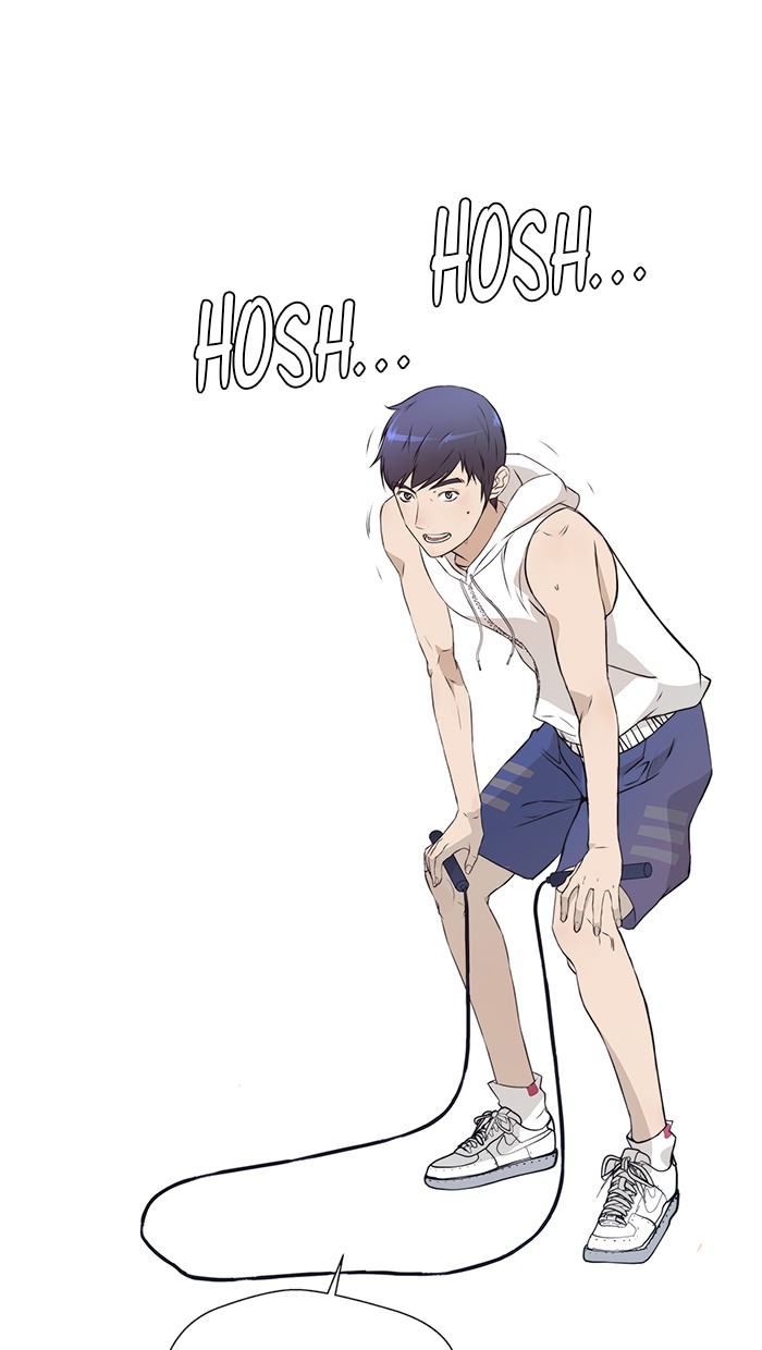 The Man   Chapter 11 Gambar 33