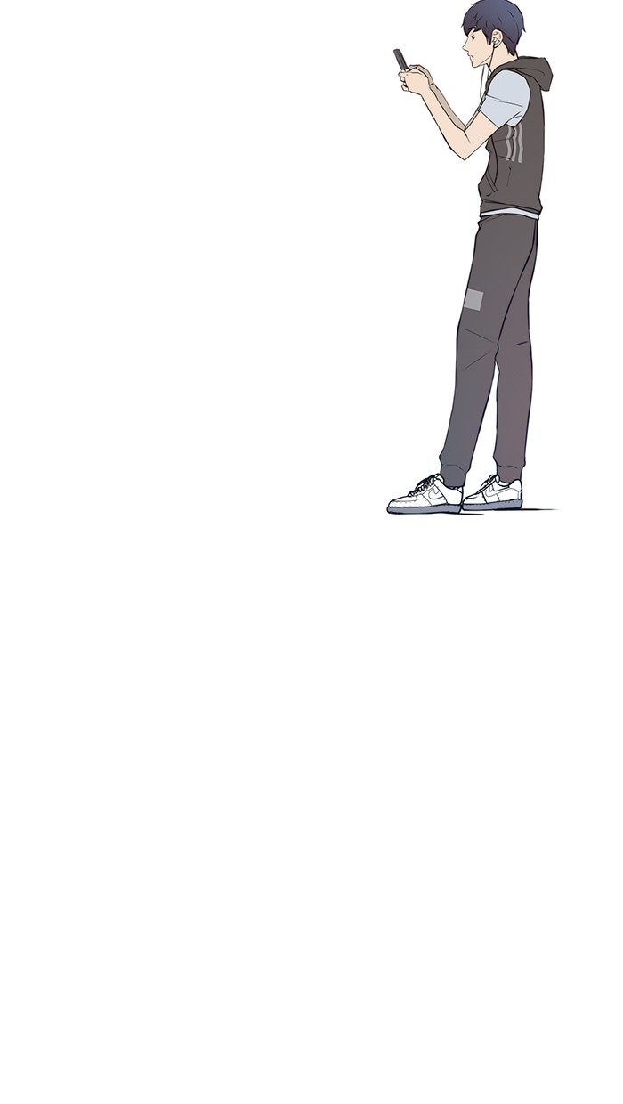 The Man   Chapter 11 Gambar 39