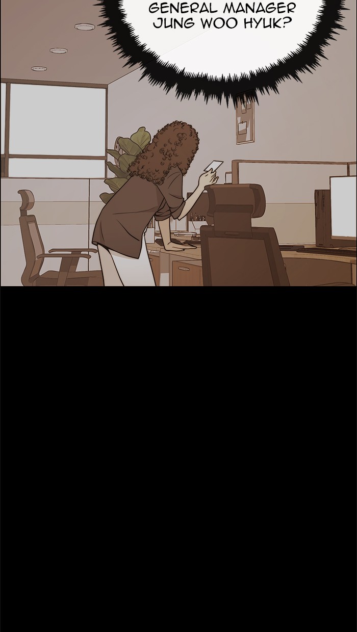 The Man   Chapter 110 Gambar 26