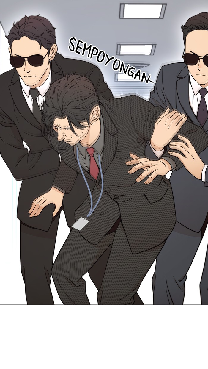 The Man   Chapter 110 Gambar 91