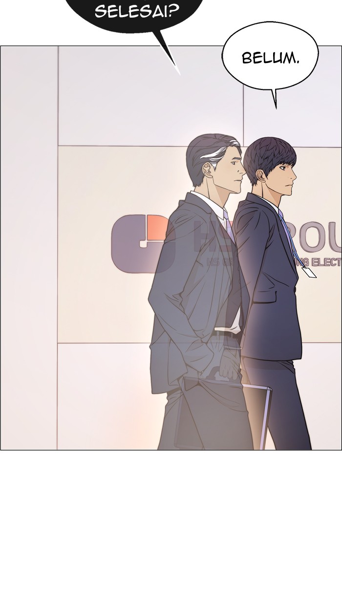 The Man   Chapter 110 Gambar 97