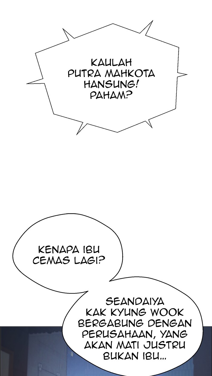 The Man   Chapter 111 Gambar 7