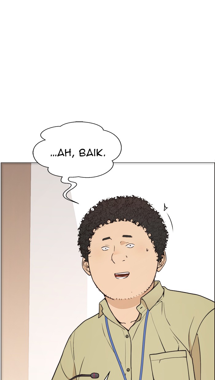 The Man   Chapter 112 Gambar 13