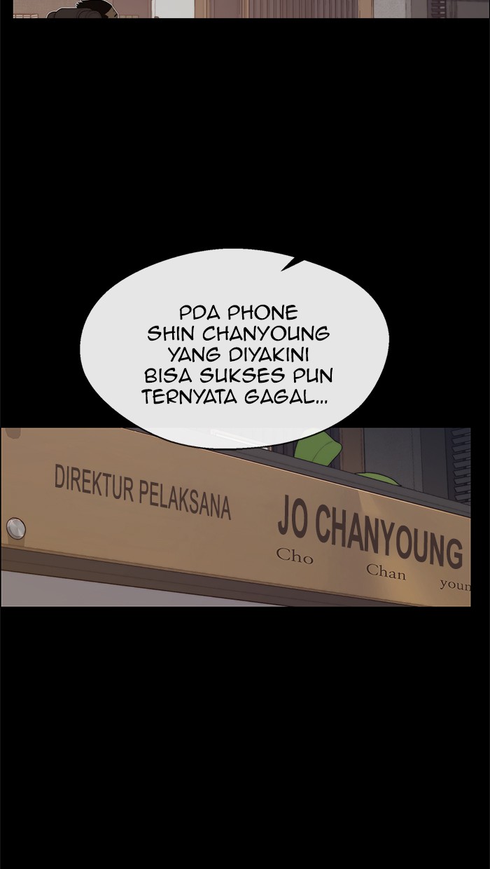 Manhwa The Man   Chapter 112 gambar nomor 2