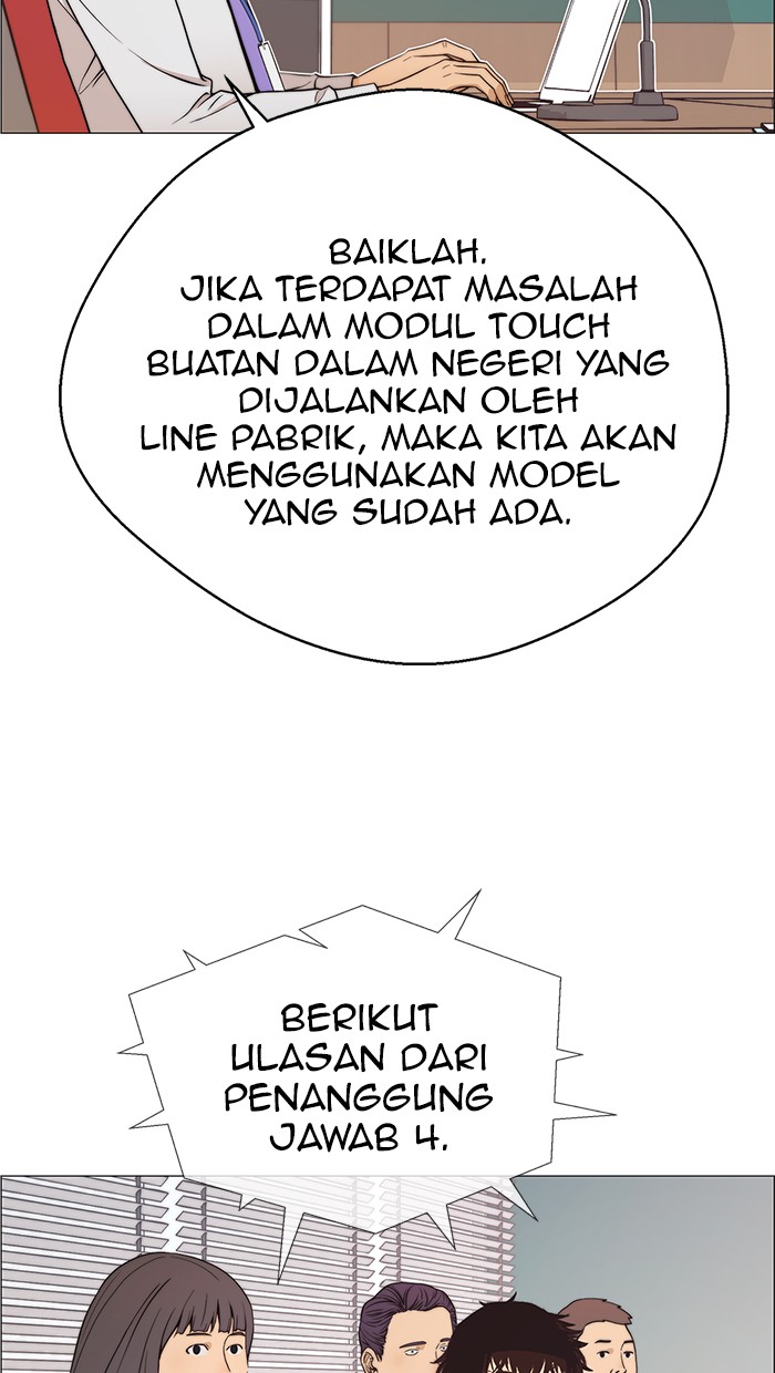 The Man   Chapter 112 Gambar 20