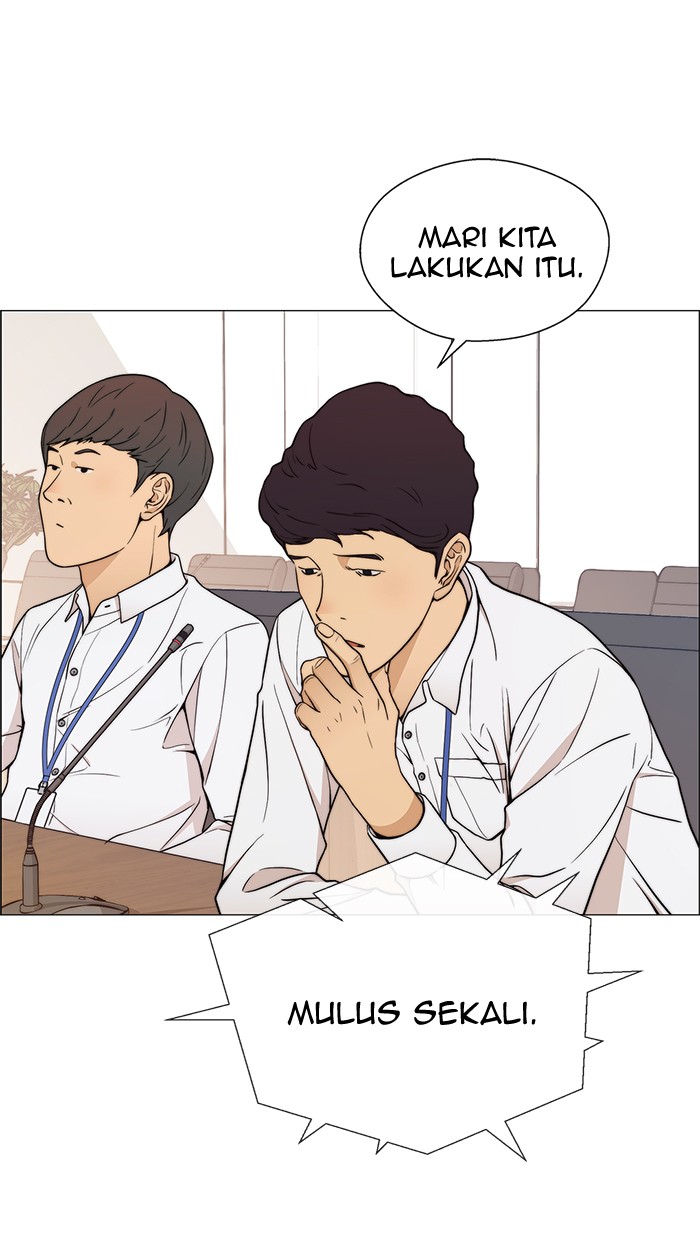 The Man   Chapter 112 Gambar 29