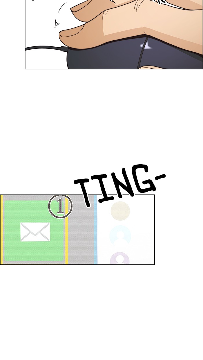 The Man   Chapter 113 Gambar 15