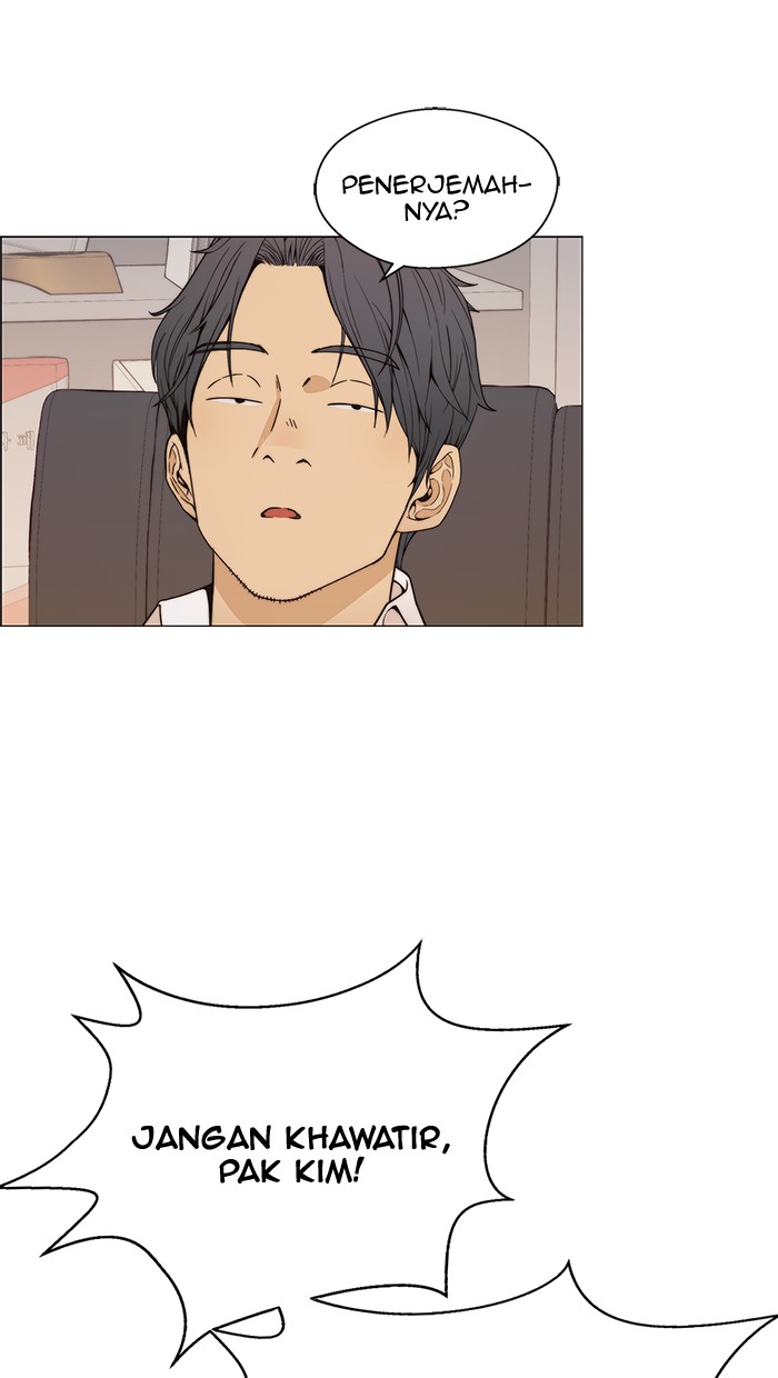 The Man   Chapter 113 Gambar 18