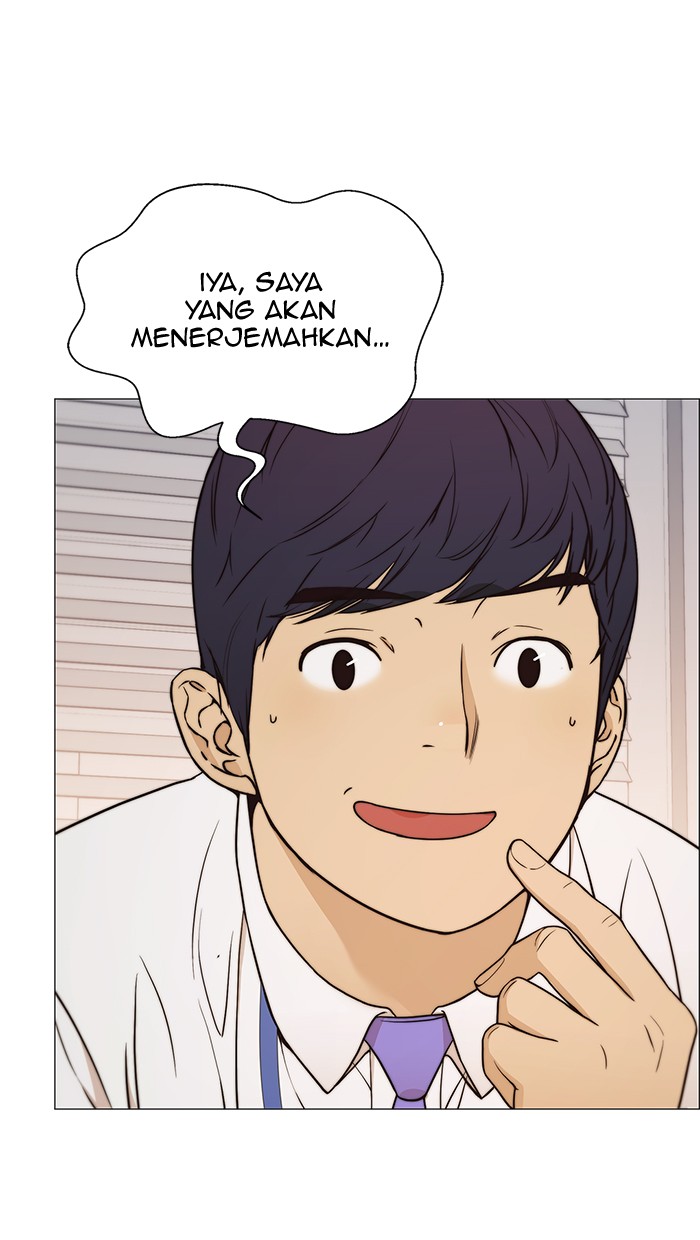 The Man   Chapter 113 Gambar 20