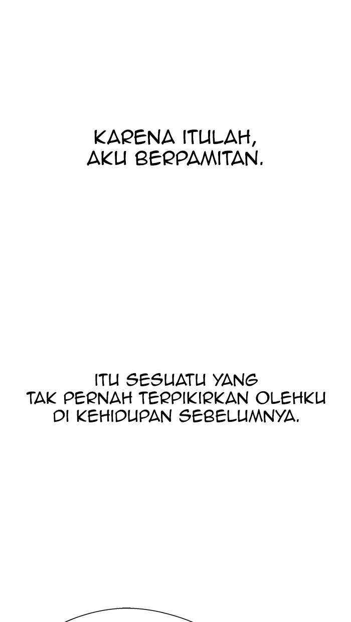 The Man   Chapter 113 Gambar 27