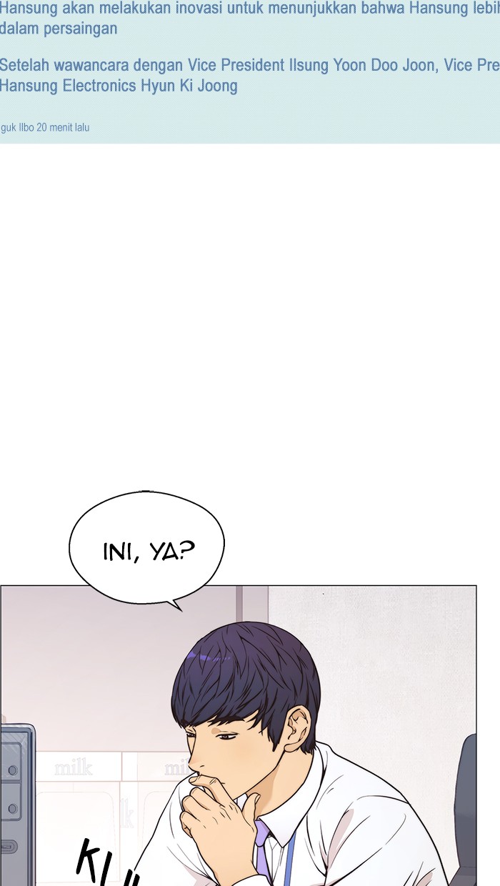 The Man   Chapter 113 Gambar 4