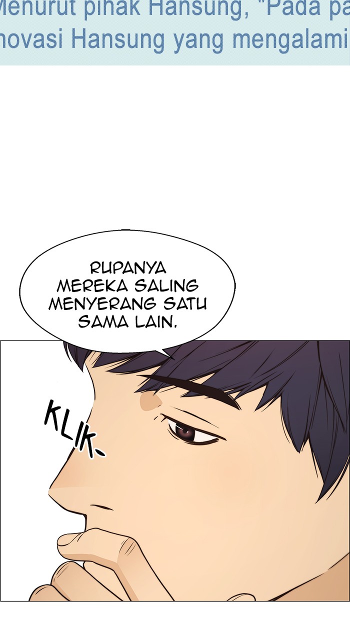 The Man   Chapter 113 Gambar 6