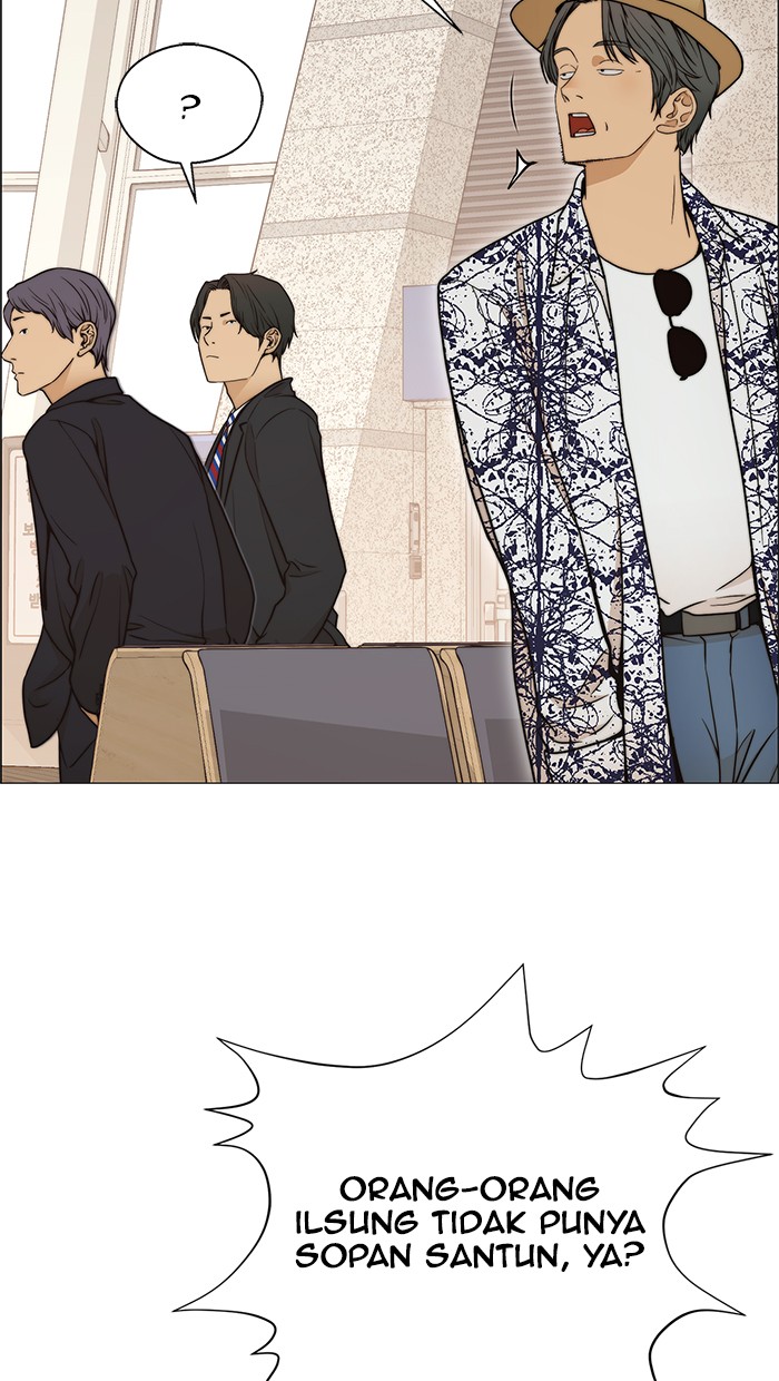 The Man   Chapter 113 Gambar 78