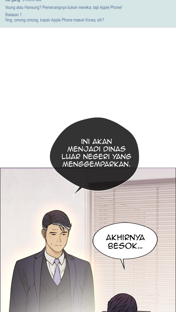 The Man   Chapter 113 Gambar 8