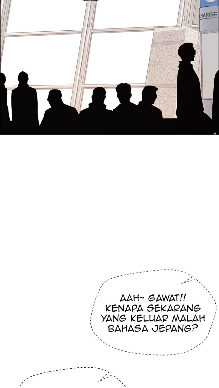 The Man   Chapter 113 Gambar 88