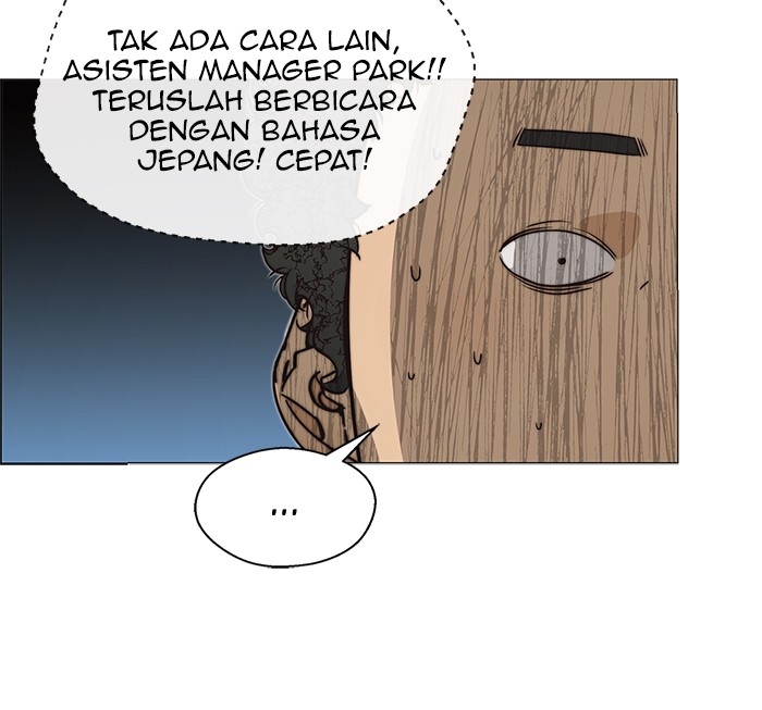 The Man   Chapter 113 Gambar 89