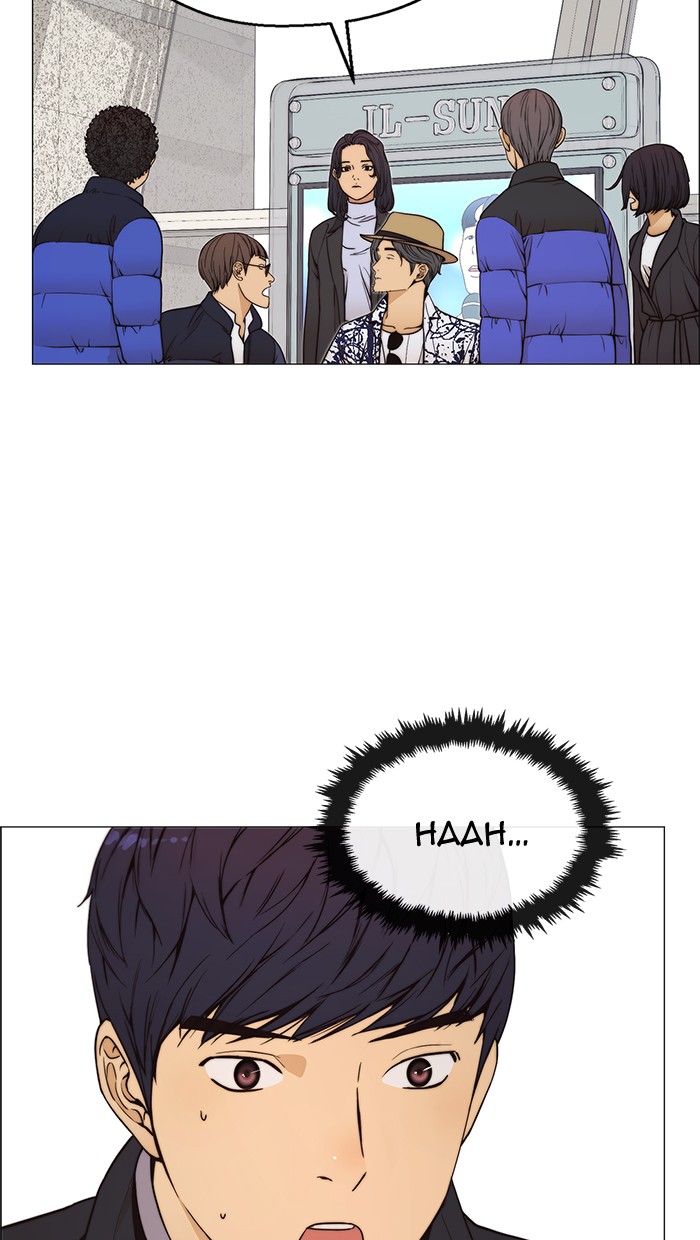 The Man   Chapter 113 Gambar 96