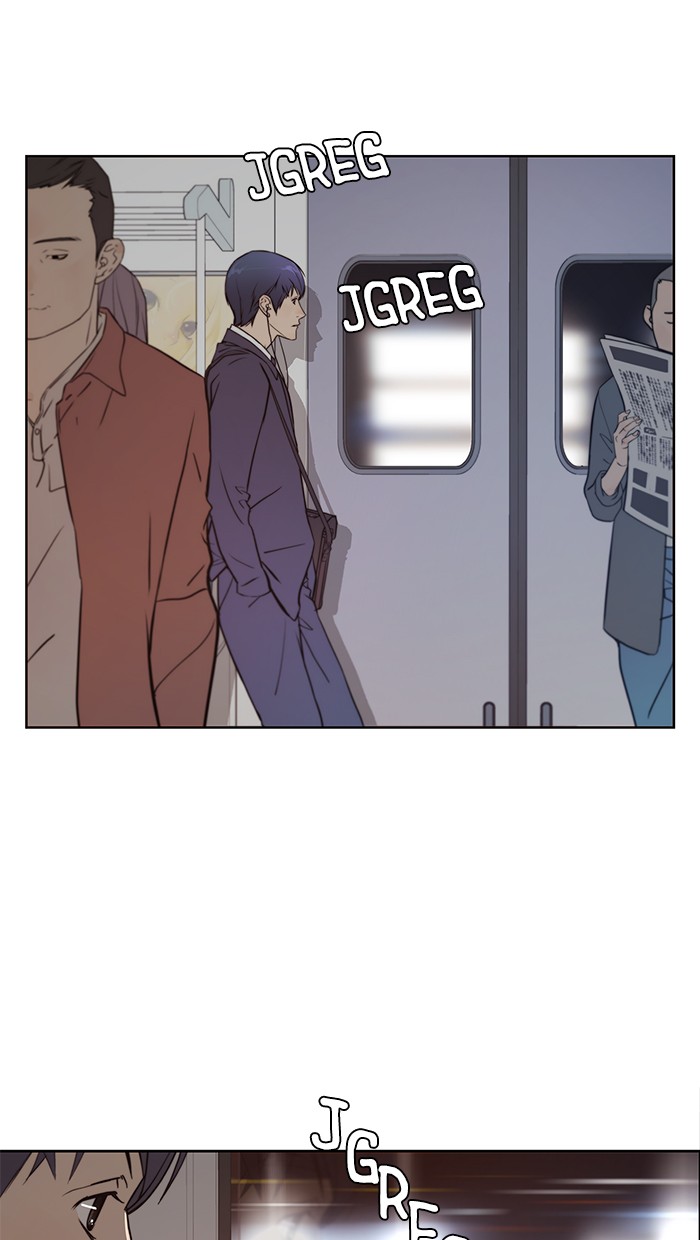 The Man   Chapter 12 Gambar 54