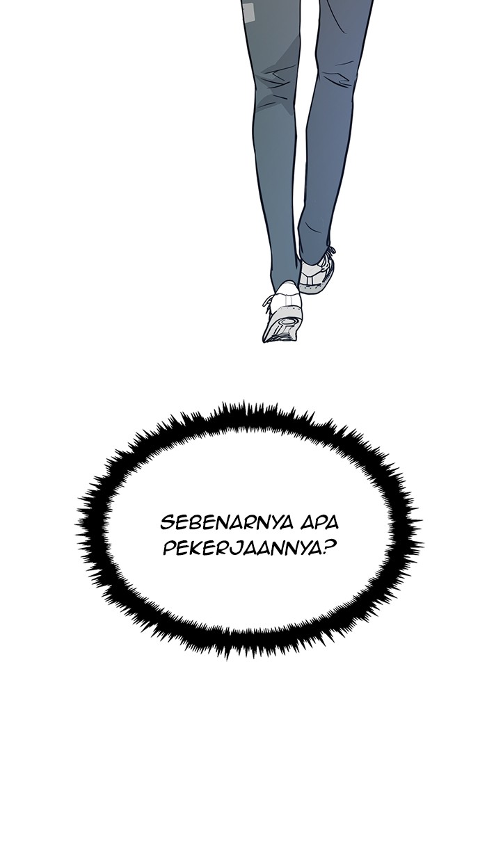 The Man   Chapter 12 Gambar 10