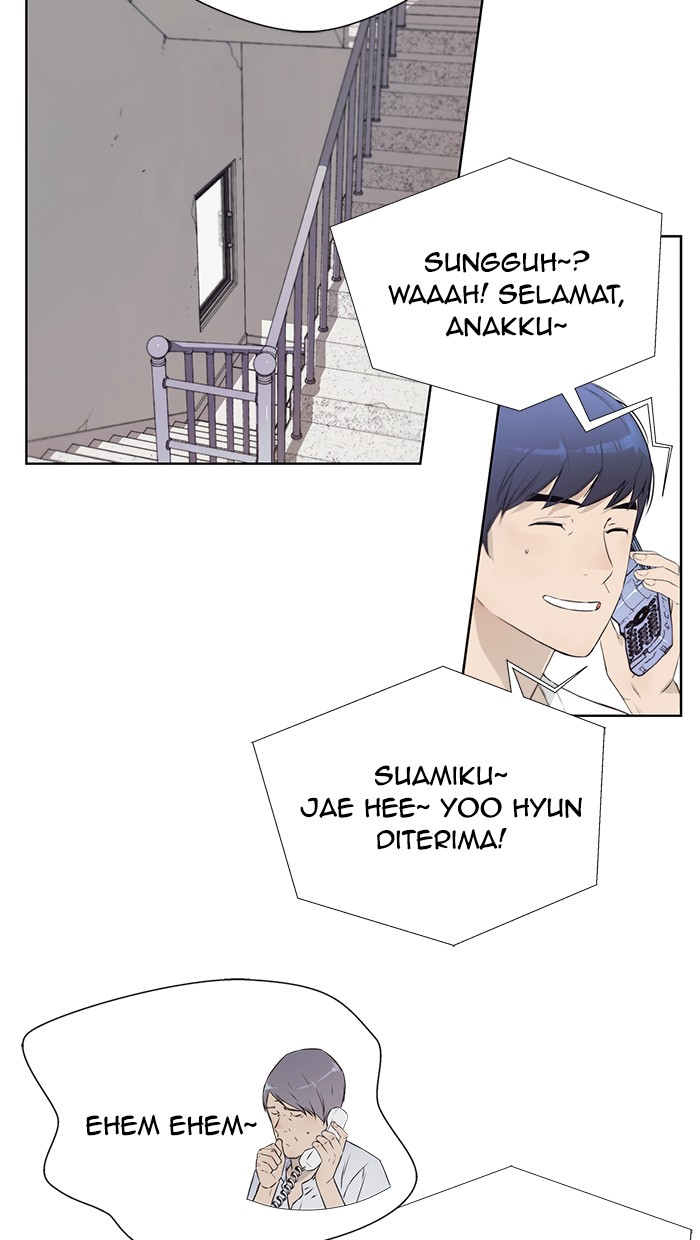 The Man   Chapter 12 Gambar 14