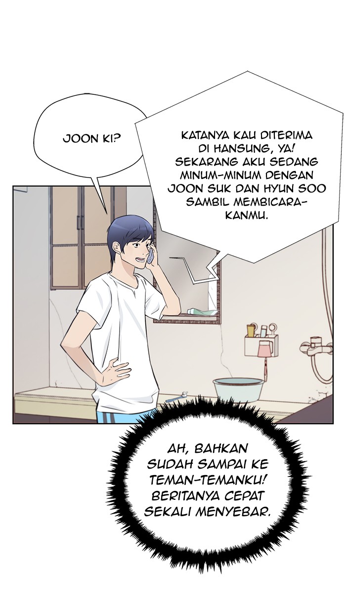 The Man   Chapter 12 Gambar 20