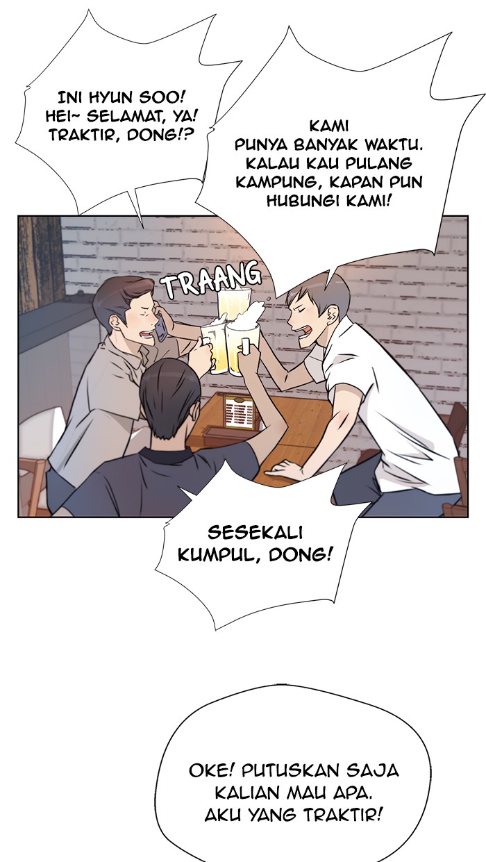 The Man   Chapter 12 Gambar 21
