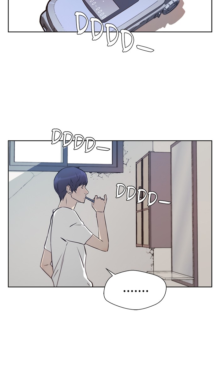 The Man   Chapter 12 Gambar 23