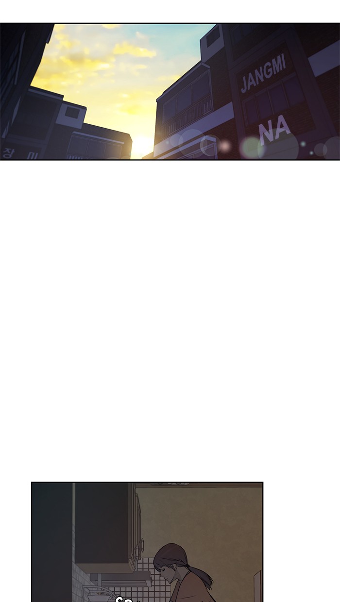 The Man   Chapter 12 Gambar 36