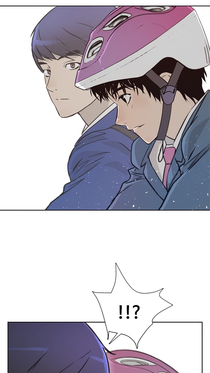 The Man   Chapter 13 Gambar 62