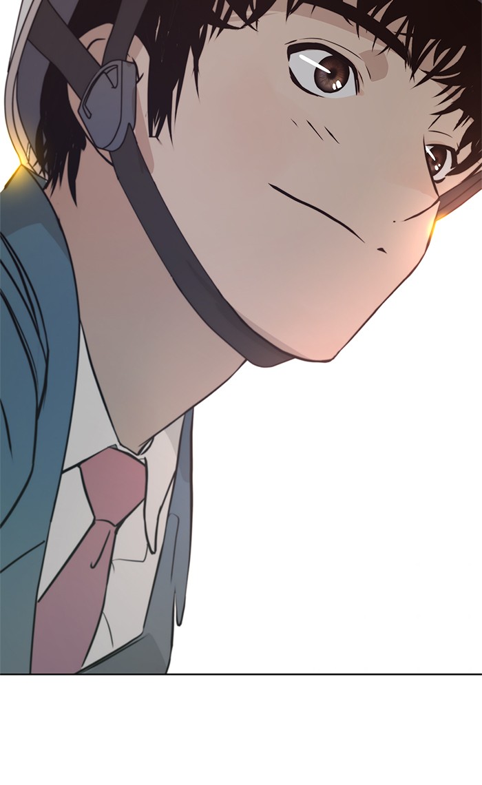 The Man   Chapter 13 Gambar 65