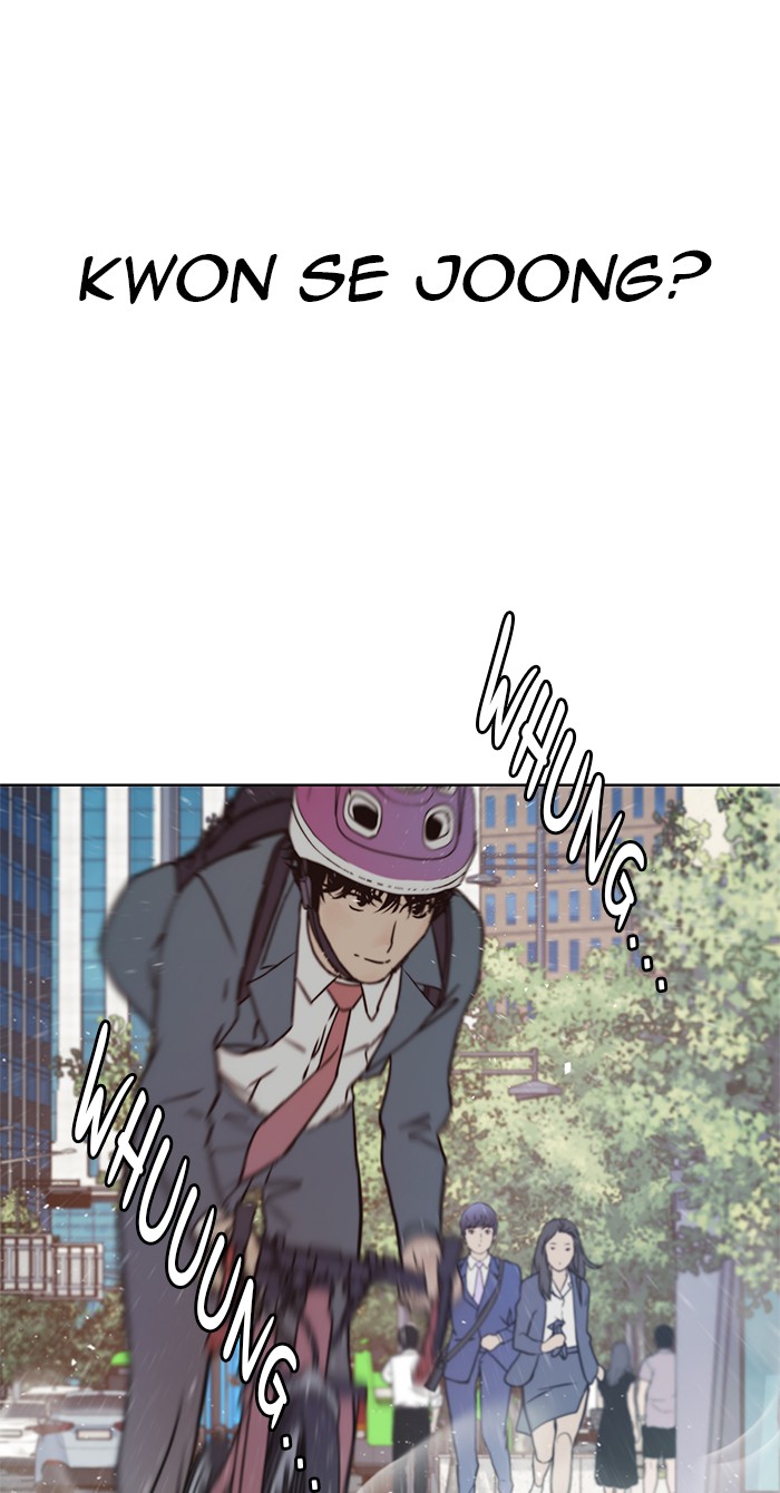 The Man   Chapter 13 Gambar 66