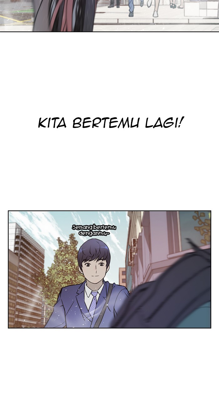 The Man   Chapter 13 Gambar 67