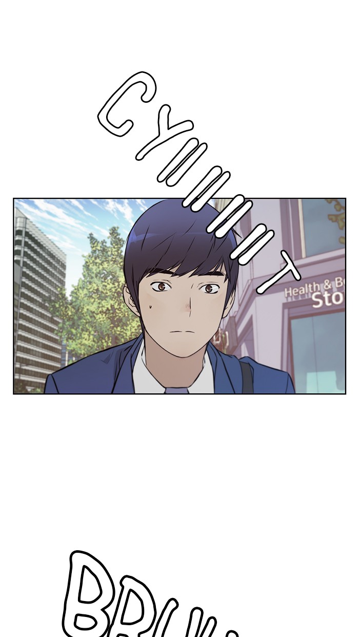 The Man   Chapter 13 Gambar 68