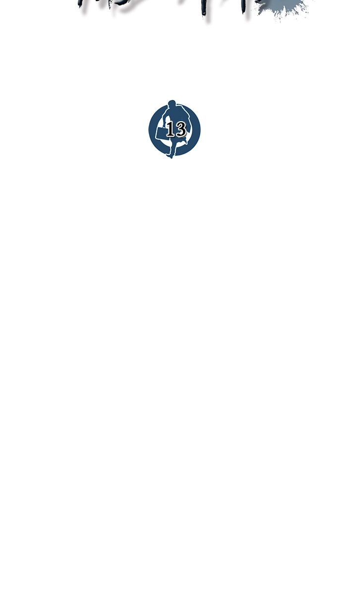 The Man   Chapter 13 Gambar 16