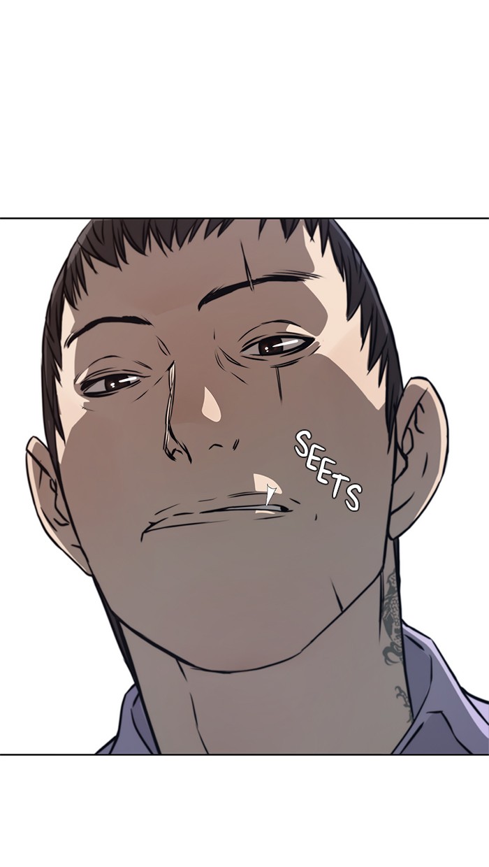 The Man   Chapter 13 Gambar 32