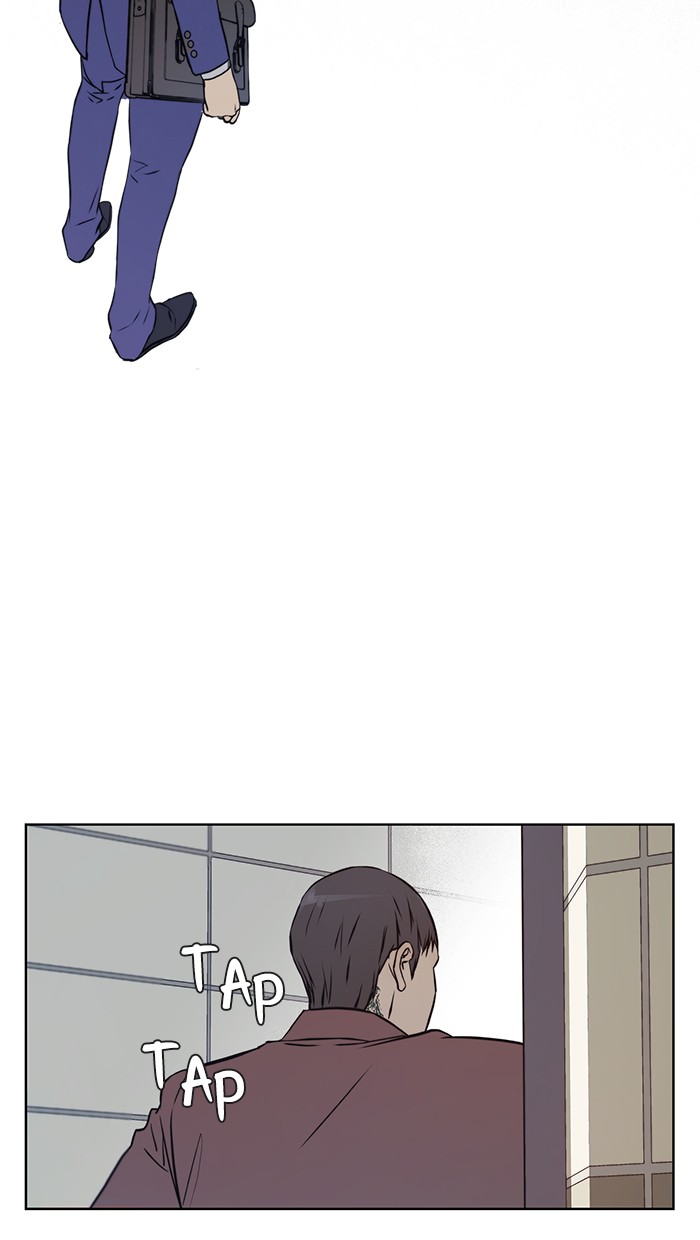 The Man   Chapter 13 Gambar 36