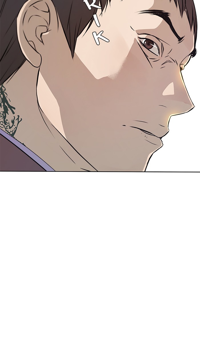 The Man   Chapter 13 Gambar 39