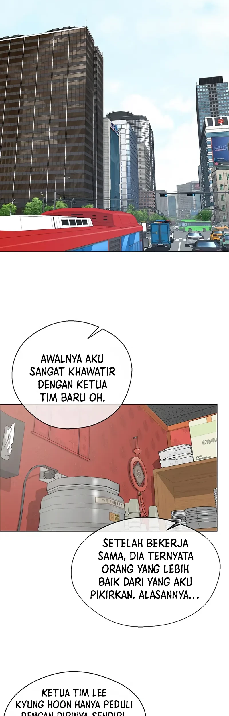 The Man   Chapter 144 Gambar 25