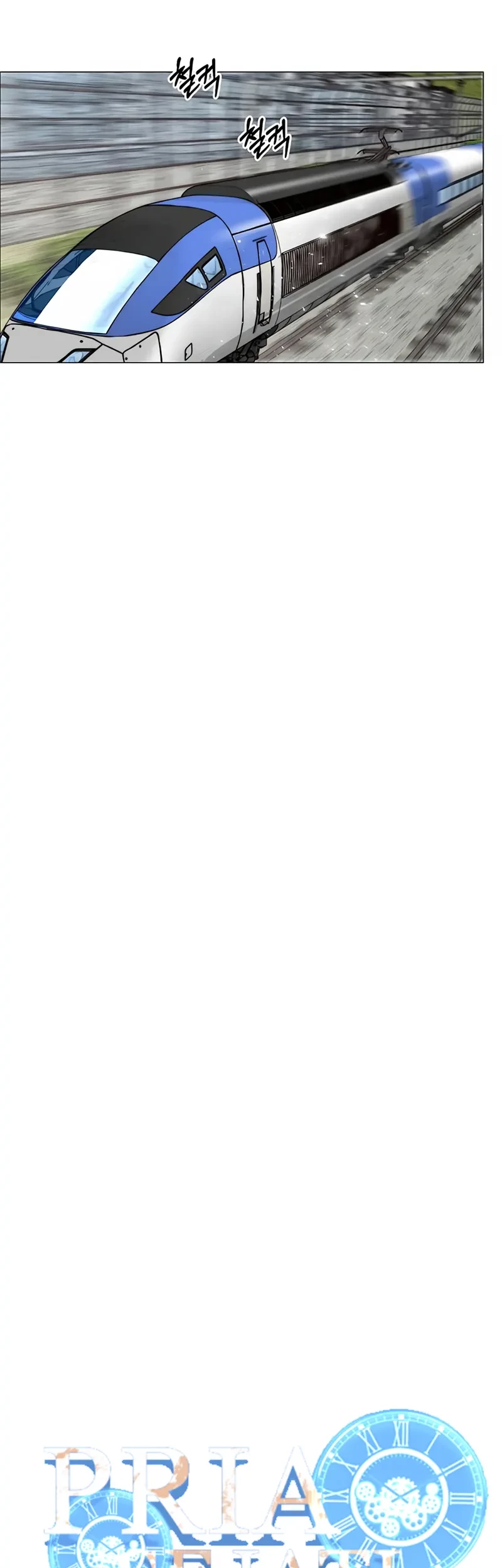 The Man   Chapter 144 Gambar 22