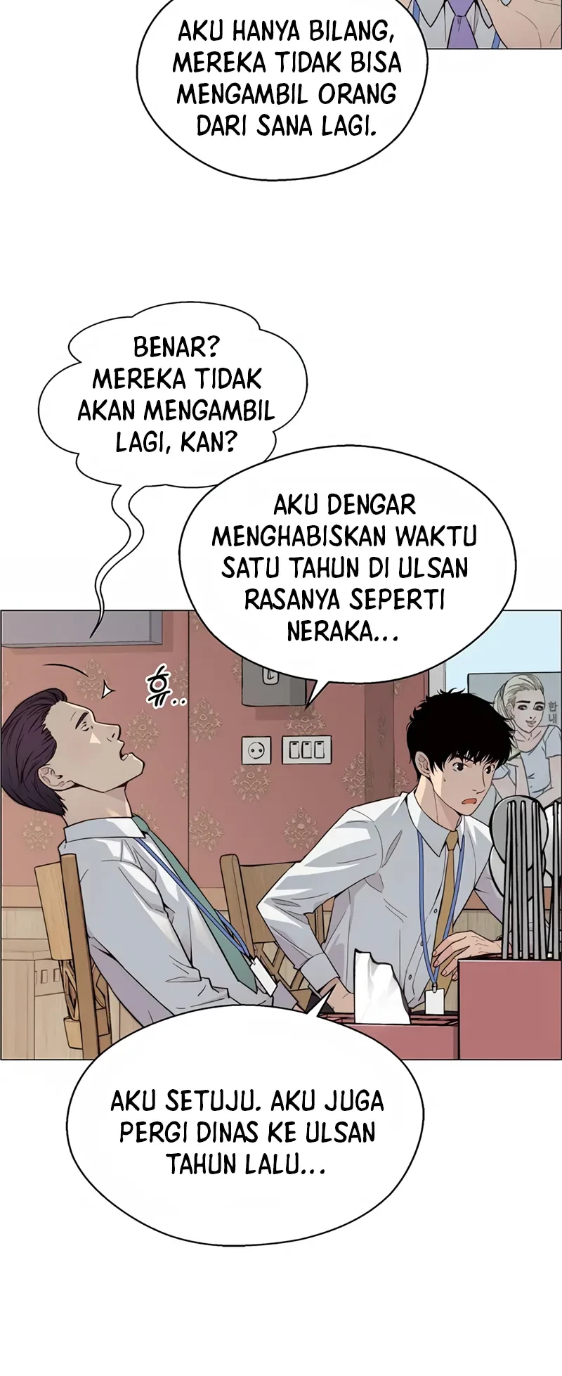 The Man   Chapter 144 Gambar 29