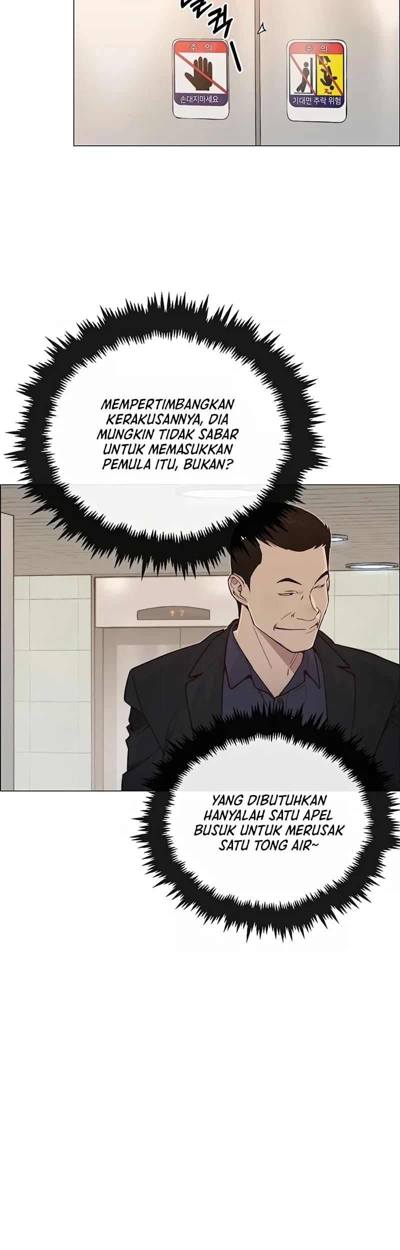 The Man   Chapter 145 Gambar 32