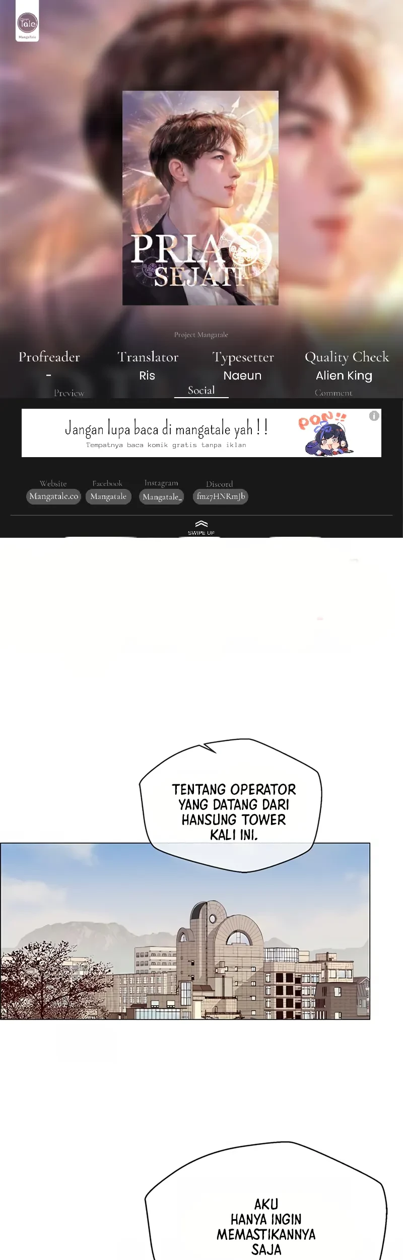 Komik The Man   Chapter 146 gambar nomor 1