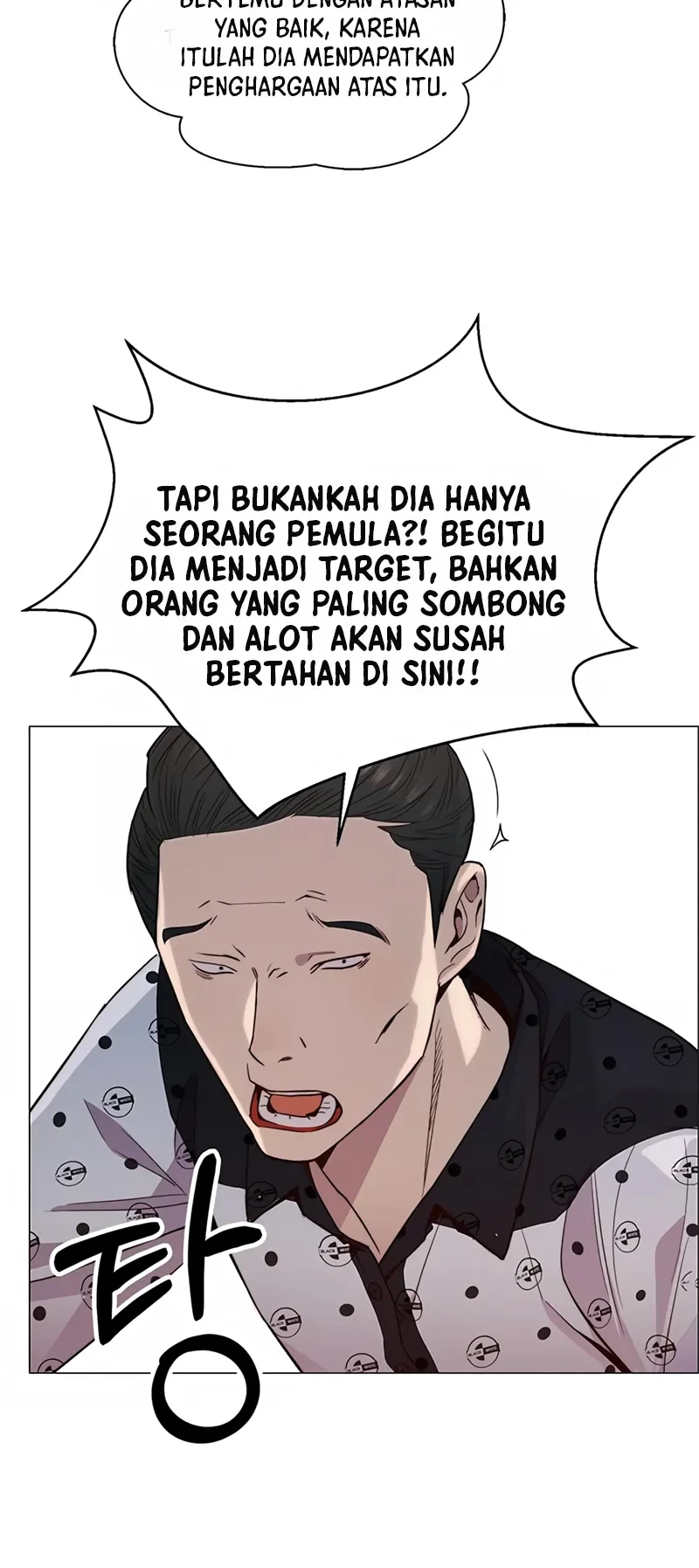 The Man   Chapter 148 Gambar 53