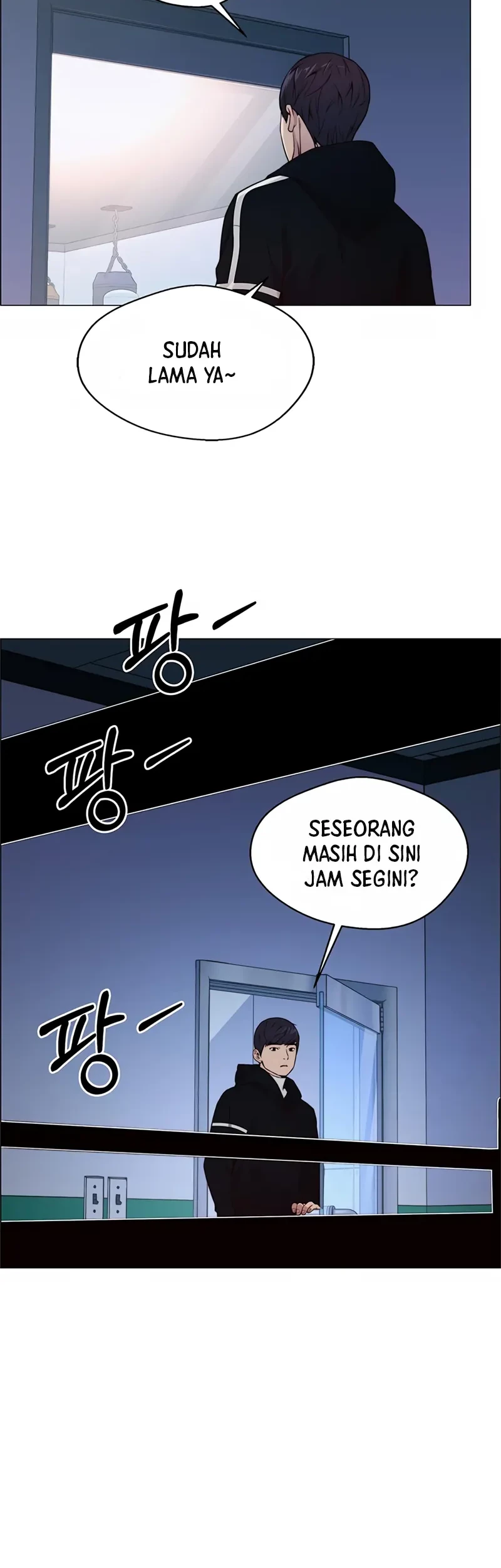 Manhwa The Man   Chapter 148 gambar nomor 2