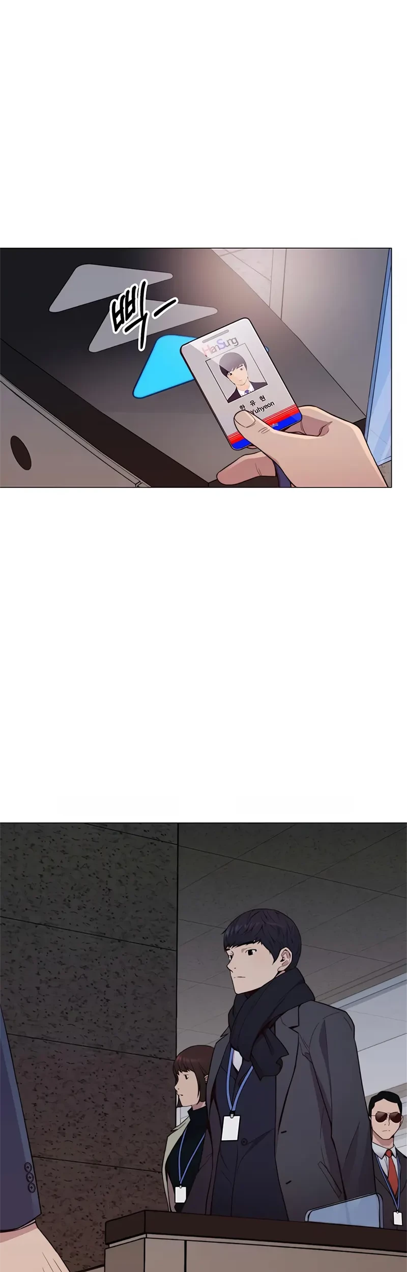 The Man   Chapter 148 Gambar 28