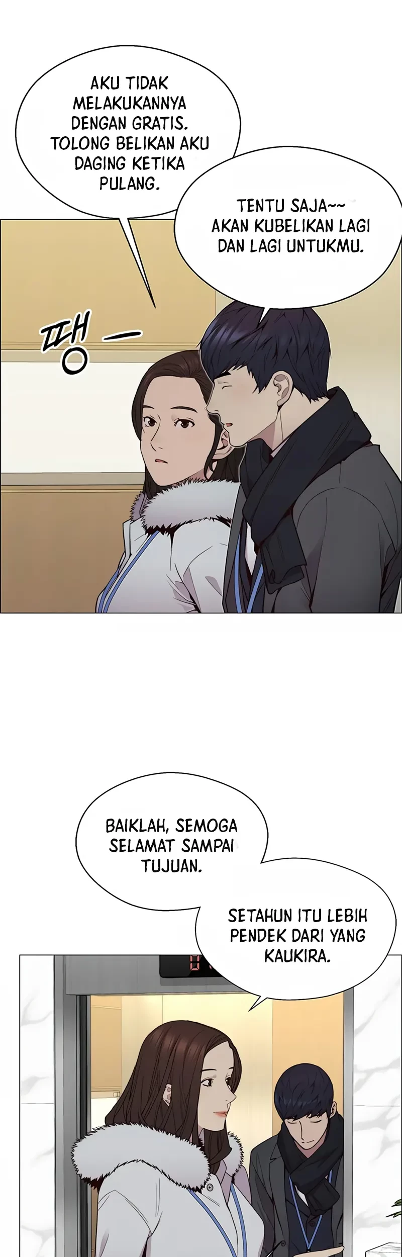 The Man   Chapter 148 Gambar 33