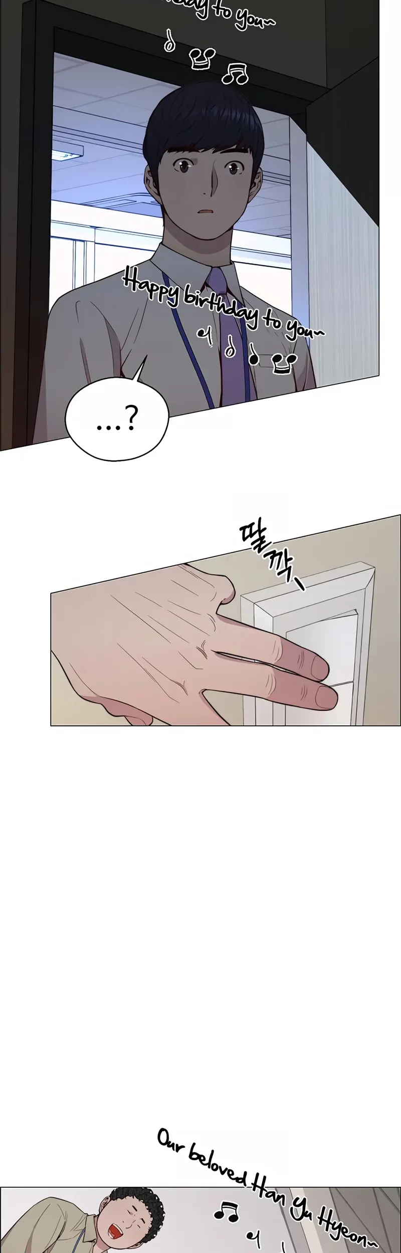 The Man   Chapter 149 Gambar 14