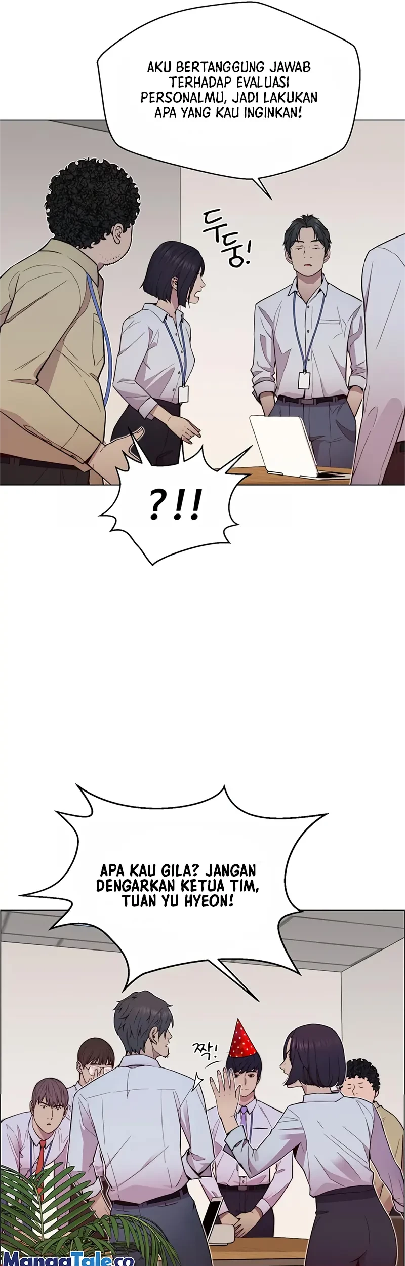 The Man   Chapter 149 Gambar 20