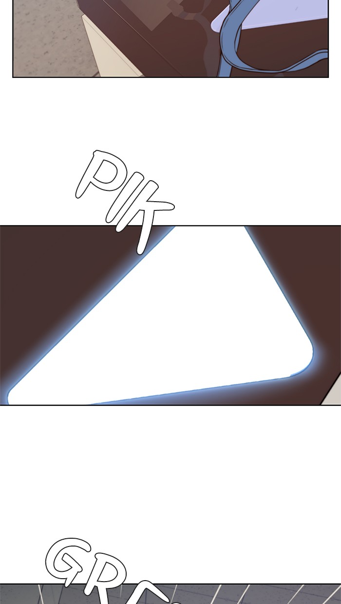 The Man   Chapter 14 Gambar 44